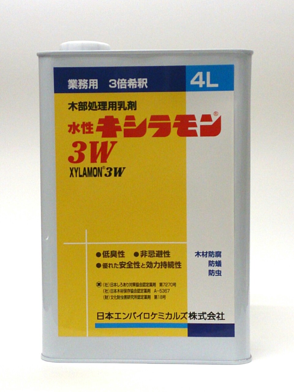 大阪ガスケミカル 水性XDウッドコートS 3.4L シルバグレイ