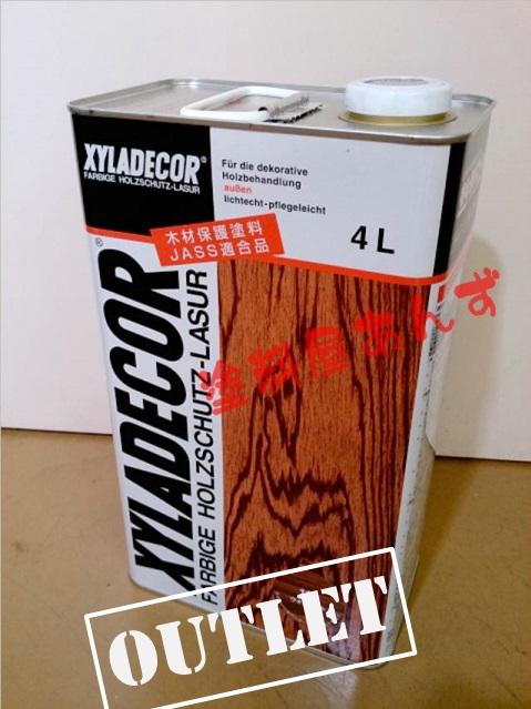 日本エンバイロ キシラデコール 高性能木材保護着色塗料 ワイス 4L （153933）